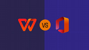WPS和Microsoft Office的区别，哪个更适合你？